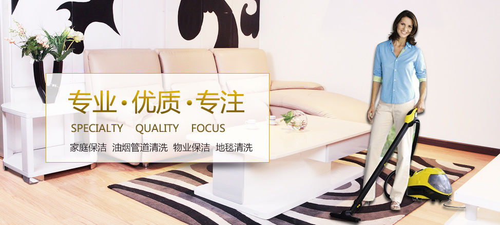 新都会娱乐平台怎么样